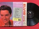 Elvis - 