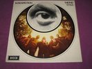 END - INTROSPECTION - DECCA UK 1969 SUPER RARE ORIGINAL 1L/1L UNBOXED STEREO