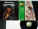 PAUL MCCARTNEY SAME APPLE AP-8963 JAPAN OBI VINYL LP