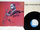 JACKIE MCLEAN TIPPIN' THE SCALES BLUE NOTE GXF-3062 JAPAN VINYL LP