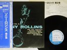 SONNY ROLLINS VOLUME 2 BLUE NOTE GXK 8035 JAPAN OBI VINYL LP