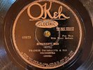 Okeh 40979 Frank Trumbauer Orch MISSISSIPPI MUD Bix great  78 rpm Jazz 1928 E A1