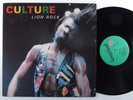 CULTURE Lion Rock HEARTBEAT LP VG+ m