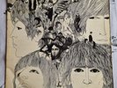 The Beatles Revolver Original 1st Press UK LP *XEX 606-1* Withdrawn Remix 11