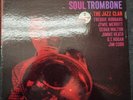 Curtis Fuller  Soul Trombone STEREO A-13 Impulse  1968 NM VG+