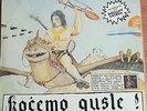 Album 33 tours : RAMBO AMADEUS  