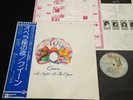 QUEEN - A NIGHT AT THE OPERA - JAPAN VINYL LP OBI GATEFOLD P-10075E