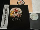 QUEEN - A DAY AT THE RACE - JAPAN VINYL LP Silver OBI GATEFOLD P-6554E