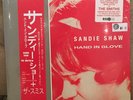 Hand In Glove (with The Smiths) Sandie Shaw - RSD -Limited Red Vinyl 1500