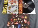 Guns N' Roses Appetite For Destruction Vinyl LP Record 1987 Europe Banned Cover