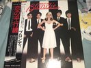 Blondie Parallel Lines JAPANESE Pressing OBI Vinyl LP 1978 Chrysalis WWS-811139