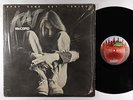 Kathy McCord - Baby Come Out Tonight LP - Manhattan VG+ Shrink