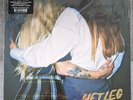 limited edition indie rock LP WET LEG S/T NEW Clear Vinyl Bonus 7