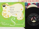 ELVIS PRESLEY JAILHOUSE ROCK VICTOR SS-1048 JAPAN VINYL 7
