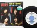 KISS TURN ON THE NIGHT POLYSTAR D07R-2010 JAPAN VINYL LP