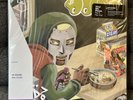 MF DOOM - MM..FOOD (2LP Green & White) Vinyl Me Please (SEALED)