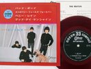 THE BEATLES BAD BOY ODEON OP-4251 JAPAN RED VINYL FLIPBACK COVER VINYL 7