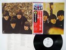 BEATLES FOR SALE APPLE EAS-80553 JAPAN OBI PROMO VINYL LP