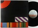 Pink Floyd - The Final Cut LP - Columbia VG+