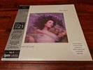 Kate Bush - Hounds Of Love (HMV OBI VINYL) LTD COLOURED 100 CENTENARY *MINT* NEW