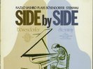 Kazuo Yashiro Side By Side - Kaz... JPN vinyl LP  record