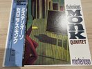 Thelonious Monk Quartet Misterioso 1984 Japan Original LP Vinyl + OBI
