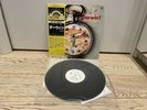 RARISSIMO PROMO Banco del Mutuo Soccorso - Darwin  Giapponese JAPAN GHX-2015 LP