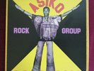 Asiko Rock Group LP Nigerian Afro Funk Superfly Records 2012 RP