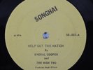 EVERAL COOPER & THE HIGH TWO Help Out This Nation SONGHAI 12