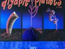 Digable Planets - Rebirth Of Slick (Cool Like Dat) 33 RPM 12
