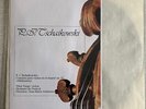 TIBOR VARGA TCHAIKOVSKY VIOLIN CONCERTO STEREO TEST PRESSING LP