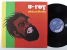U-ROY African Roots CELLULOID LP VG+ france m