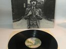 Alan Hull - Squire 1975 UK Vinyl LP K 56121 record
