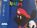 Tha God Fahim Dump Goat￼
