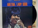 Aretha Franklin - Lady Soul - 1970 US Stereo Album (EX) Ultrasonic Clean