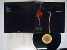 STEELY DAN AJA ABC YX8114AB JAPAN VINYL LP