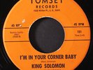KING SOLOMON: i'm in love with you / i'm in your corner baby TOMSEY 7