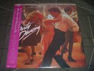 Various ‎– More Dirty Dancing Original 1988 Japan release 12