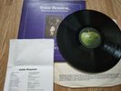 JOHN TAVENER Celtic Requiem APPLE Sapcor 20 A/G stamp rare Beatles