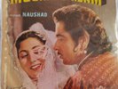 MUGHAL E AZAM ODEON DISC 12