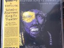 RZA 