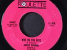 RONNIE HAWKINS: bo diddley / who do you love ROULETTE 7