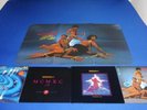 BONEY M. / ENIGMA / BONEY M.  3 TOP LP + TOP SONGS