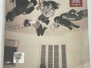 Sealed  Fleetwood Mac - The Alternate Tusk * Warner Bros R1 553401 Rock 2LP RSD