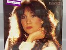 Charlene ‎- Used To Be 1982 Vinyl SEALED