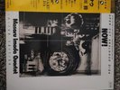Three Blind Mice Jazz Super-Cut Analogue Disk. Now (Masaru Imada Quartet. Sealed