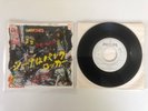 - Ramones ' Sheena Is A Punk Rocker ' Japanese Promo N/M