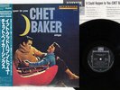 CHET BAKER SINGS IT COULD HAPPEN TO YOU RIVERSIDE VIJ-4068 JAPAN OBI VINYL LP