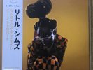 Little Simz Sometimes I Might Be Introvert Milky White 2LP Assai Obi 100 Only