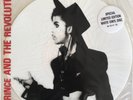 Prince And The Revolution: Mountains/Alexa de Paris (1986 EU Pressing 7